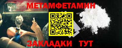 прущая мука Усть-Джегута