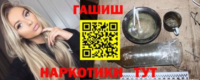 хмурый Уссурийск