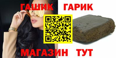 хмурый Уссурийск