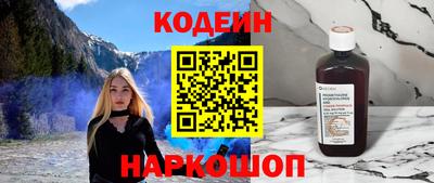 хмурый Уссурийск