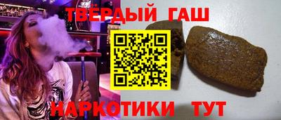 хмурый Уссурийск