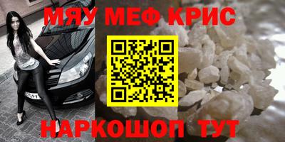 героин Усть-Илимск