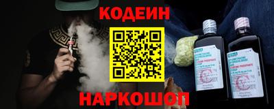 прущая мука Усть-Джегута