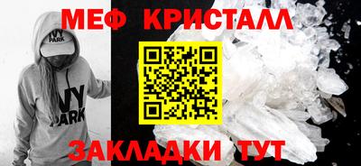 прущая мука Усть-Джегута